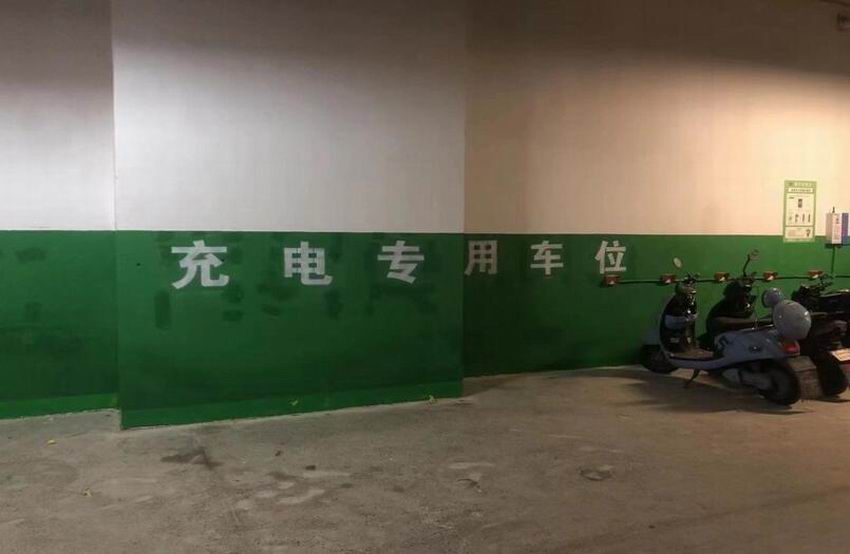 电瓶车充电桩实地案例