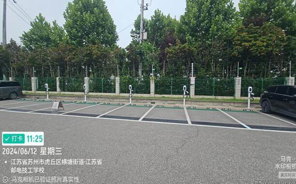 交流充电桩实地案例