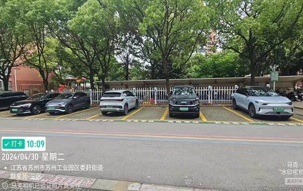 交流充电桩实地案例