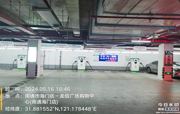 直流充电桩实地案例