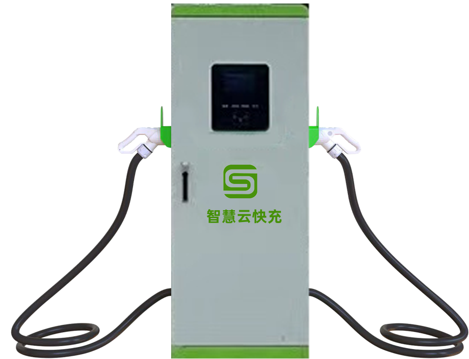 80kW双枪直流充电桩