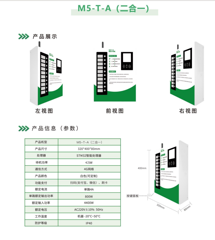 1732872504864508.jpg 1732870867667.jpg