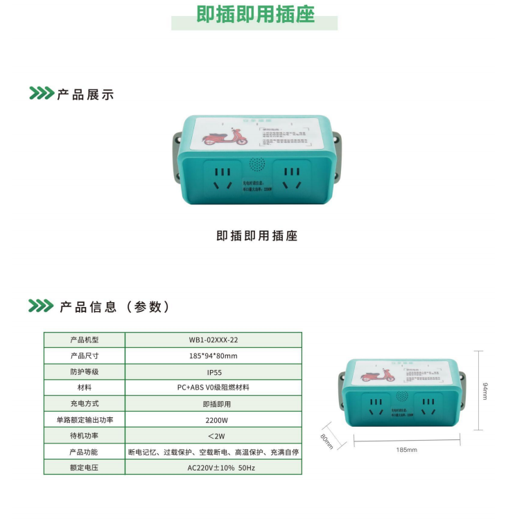 1732872681461644.jpg 1732871012226.jpg