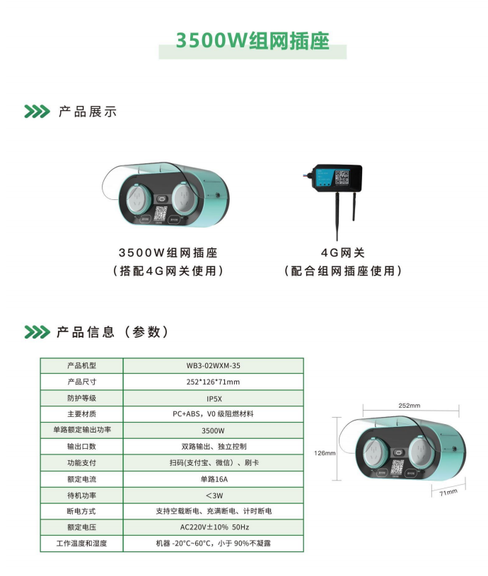 1732872737921525.jpg 1732870980702.jpg